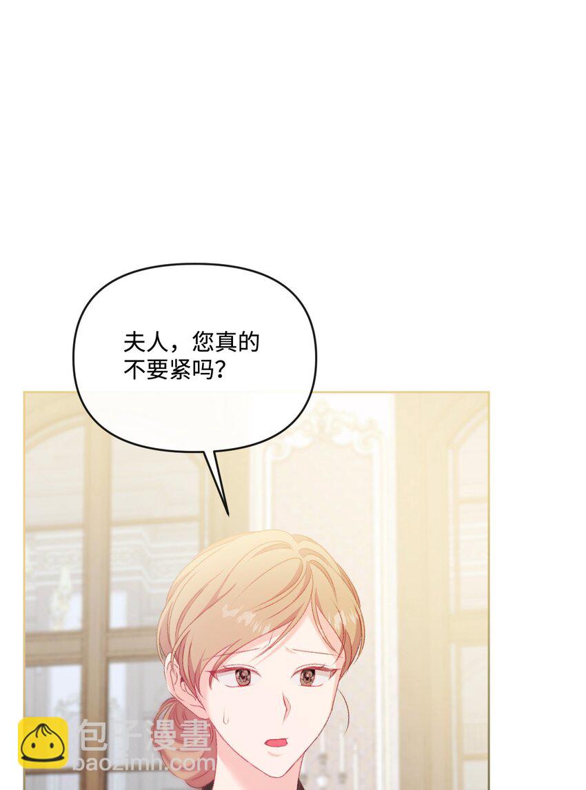 72 我现在承认我属于您51