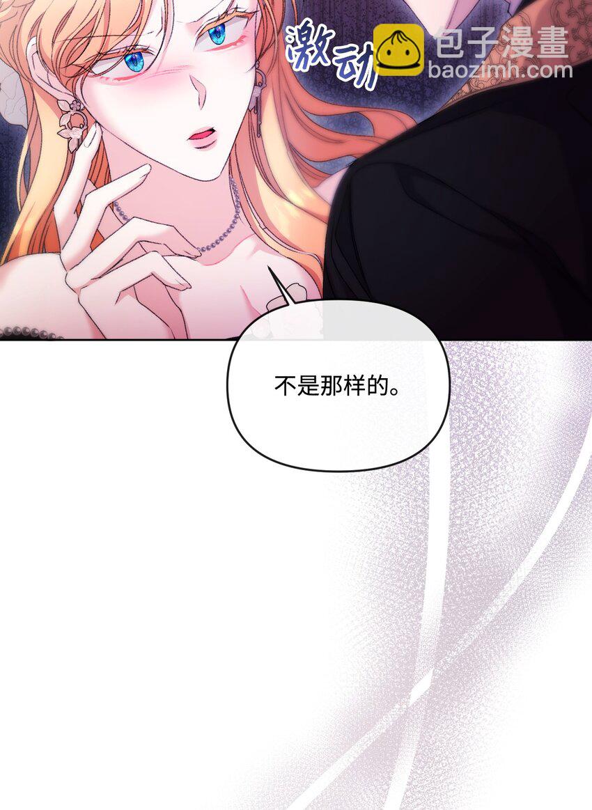 72 我现在承认我属于您65