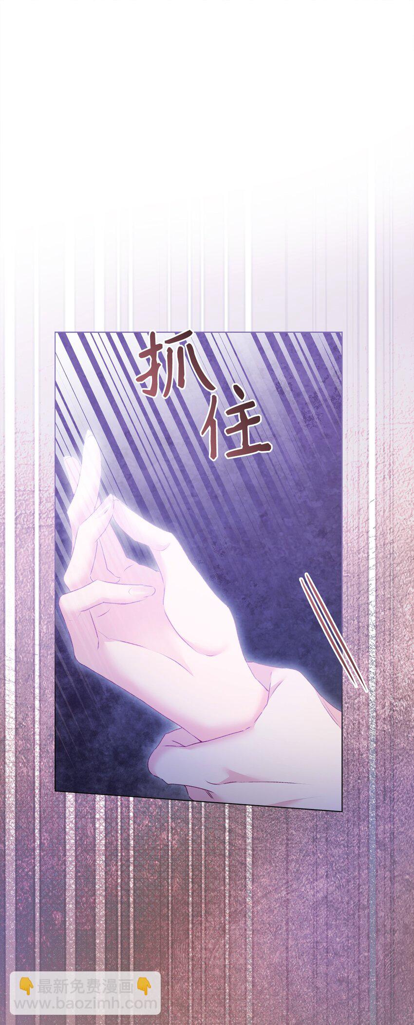 75 圈套78