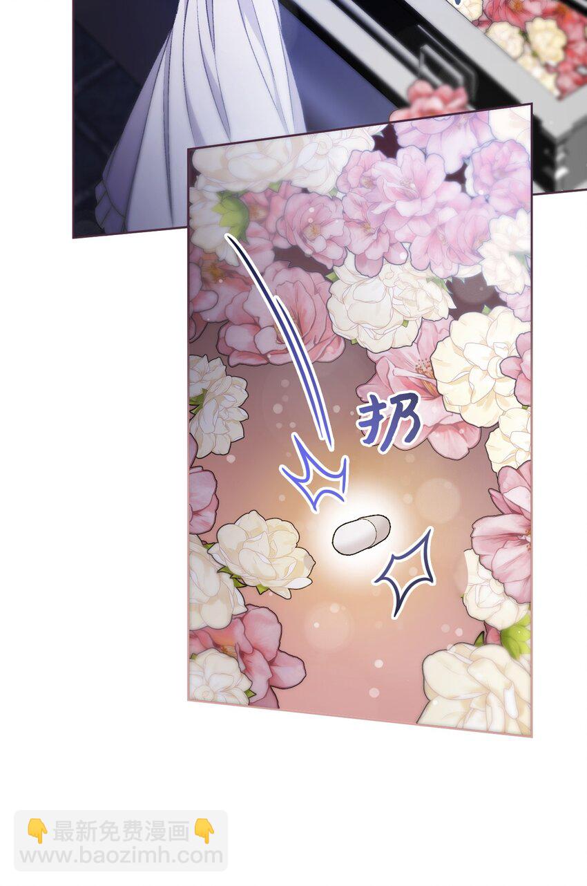 76 好戏登场19