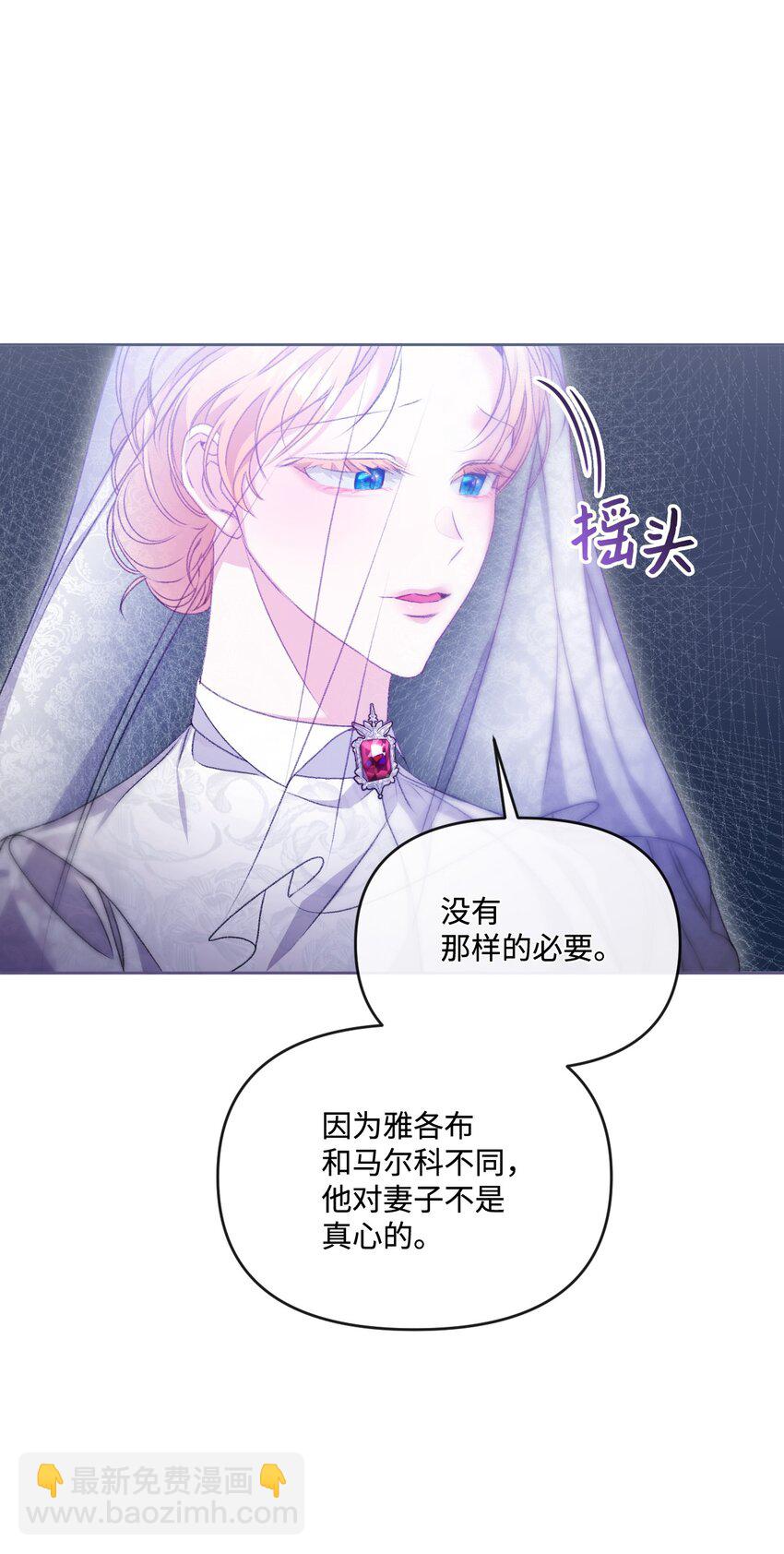76 好戏登场23