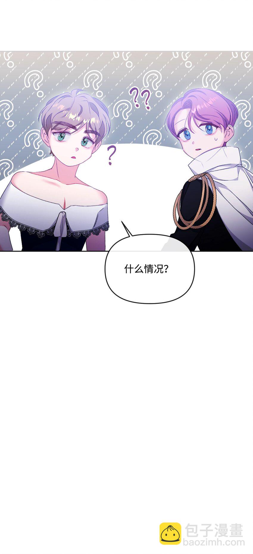 76 好戏登场28