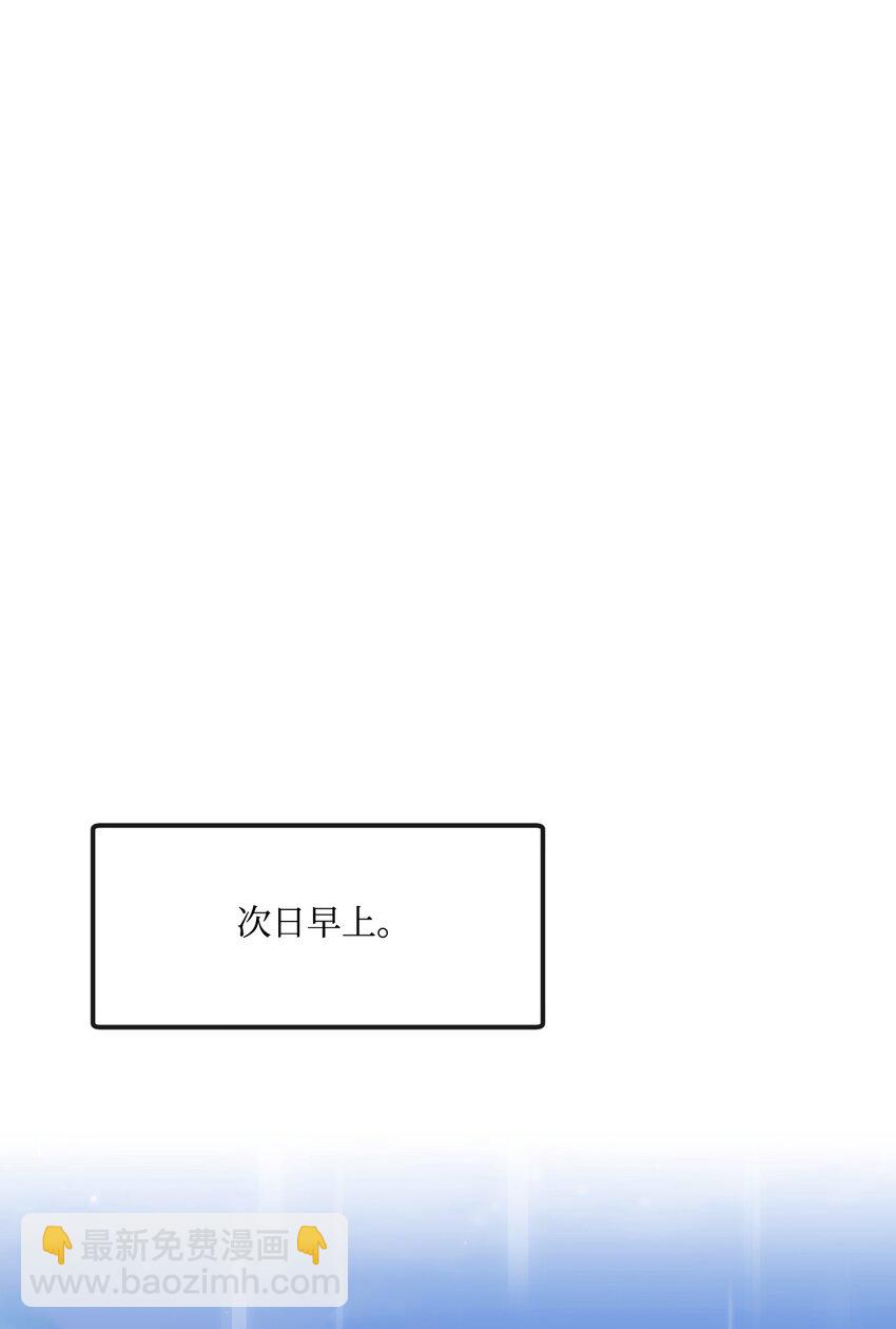 76 好戏登场36