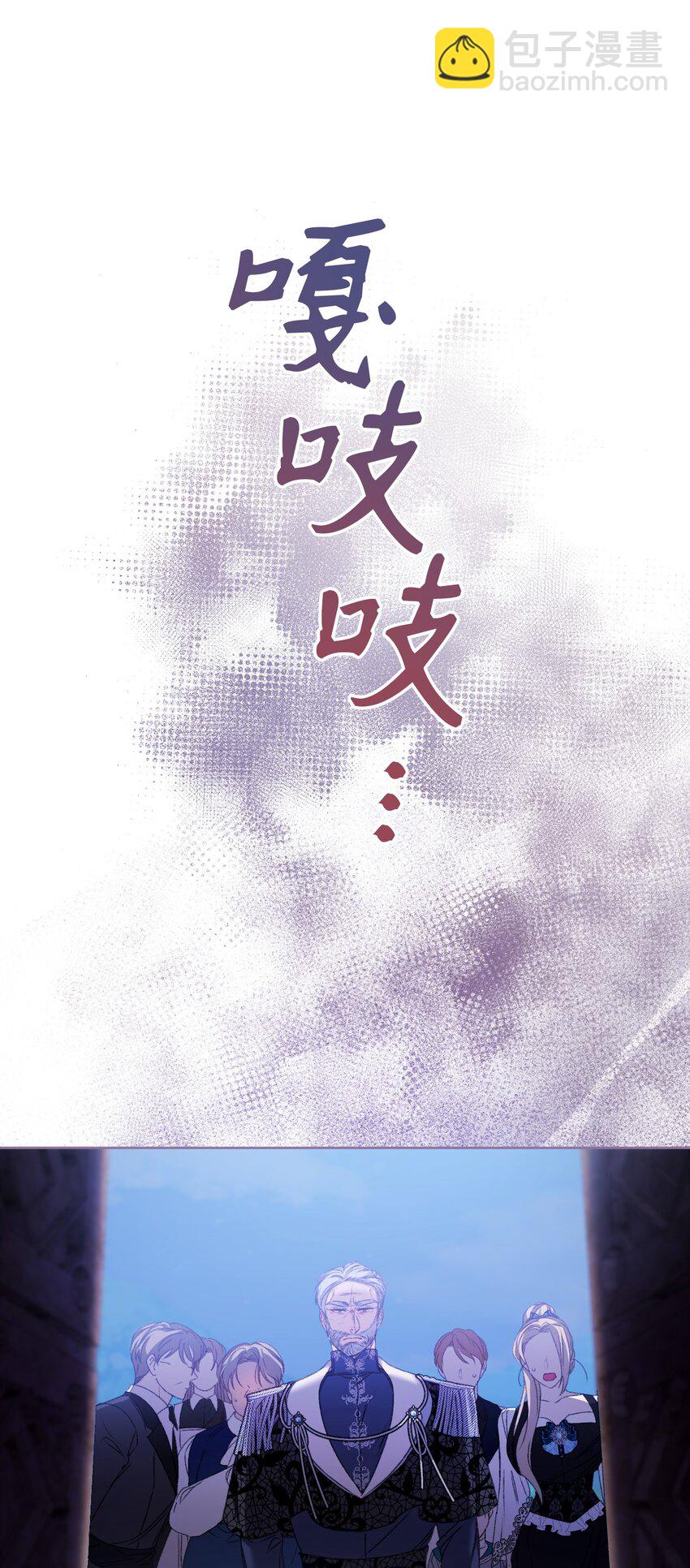 76 好戏登场50