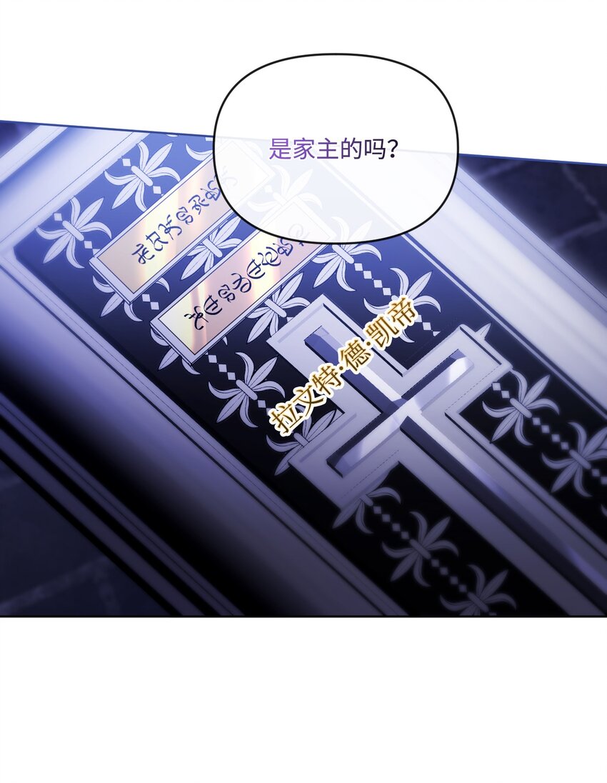 76 好戏登场56