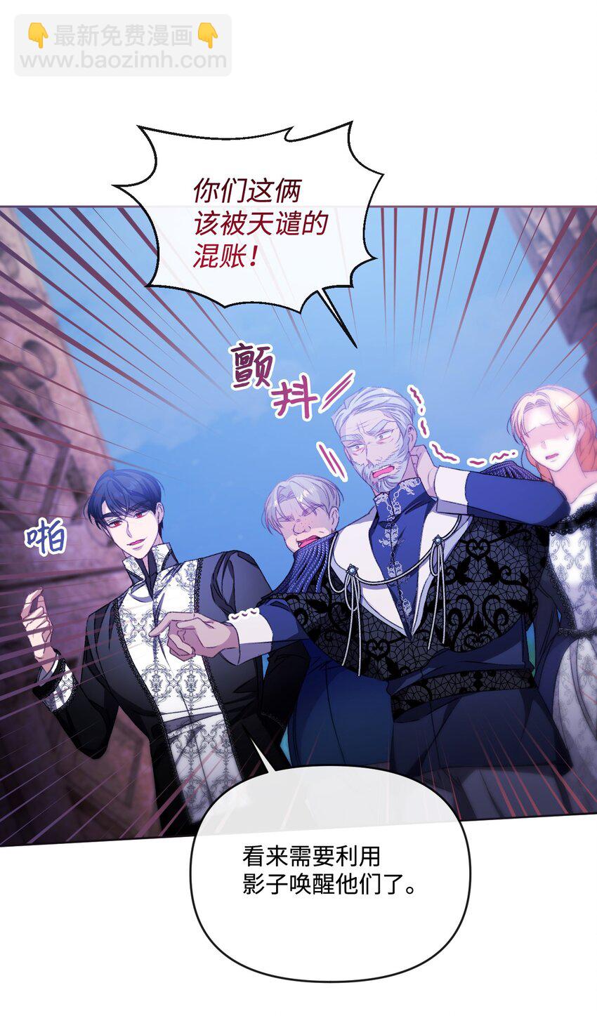 76 好戏登场57