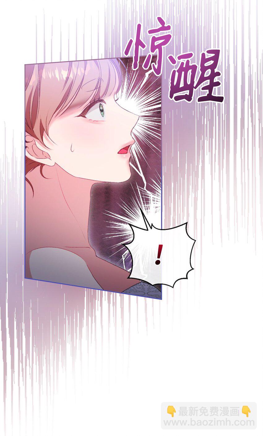 76 好戏登场59