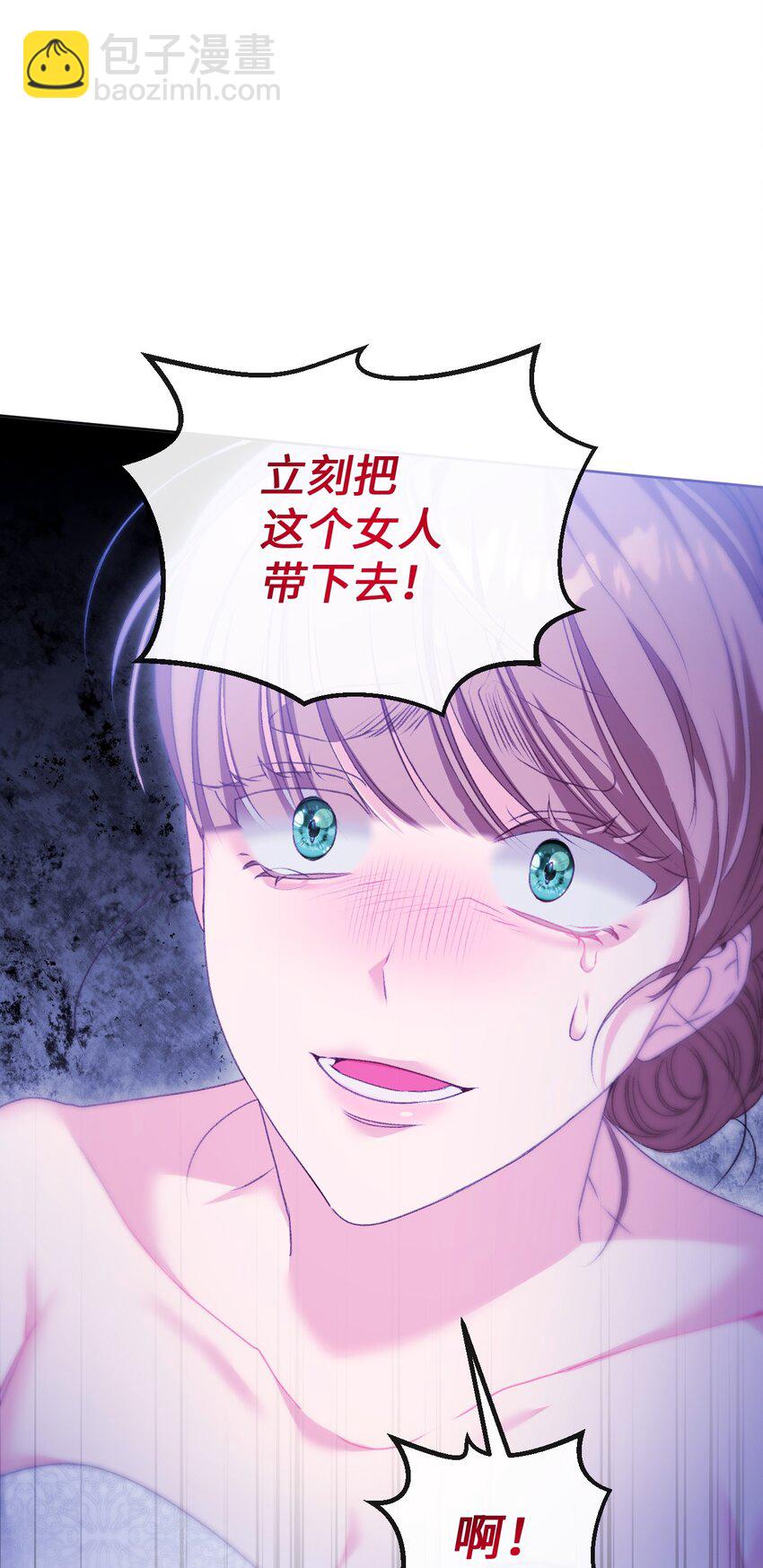 76 好戏登场70
