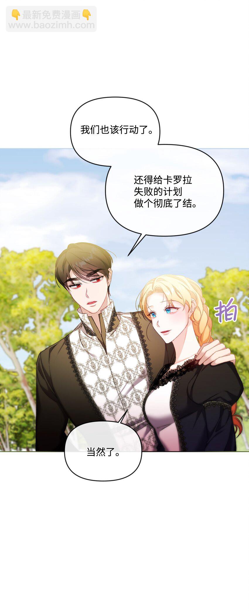 77 地狱13