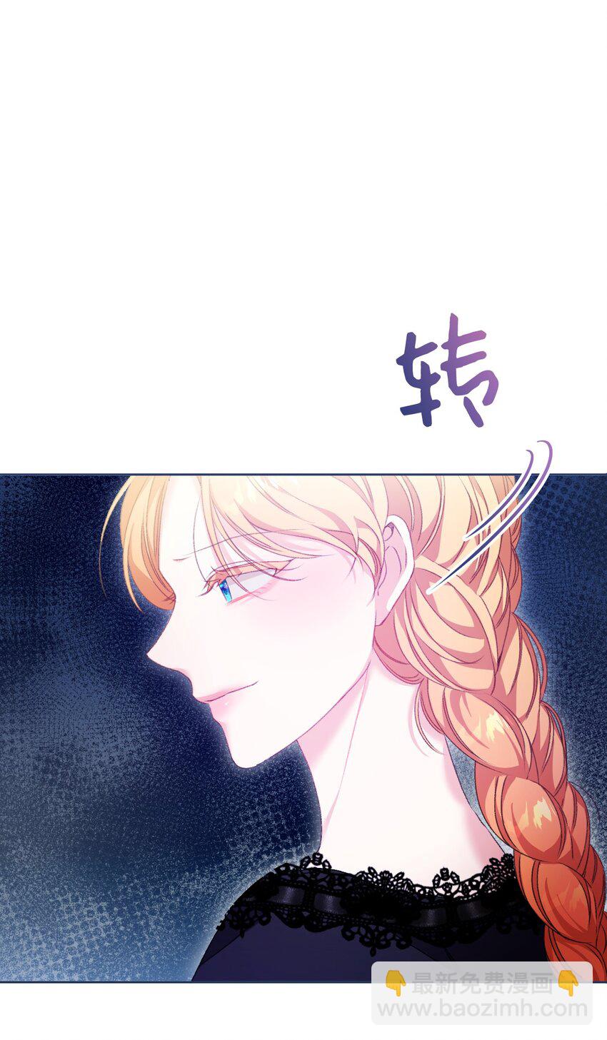 77 地狱14
