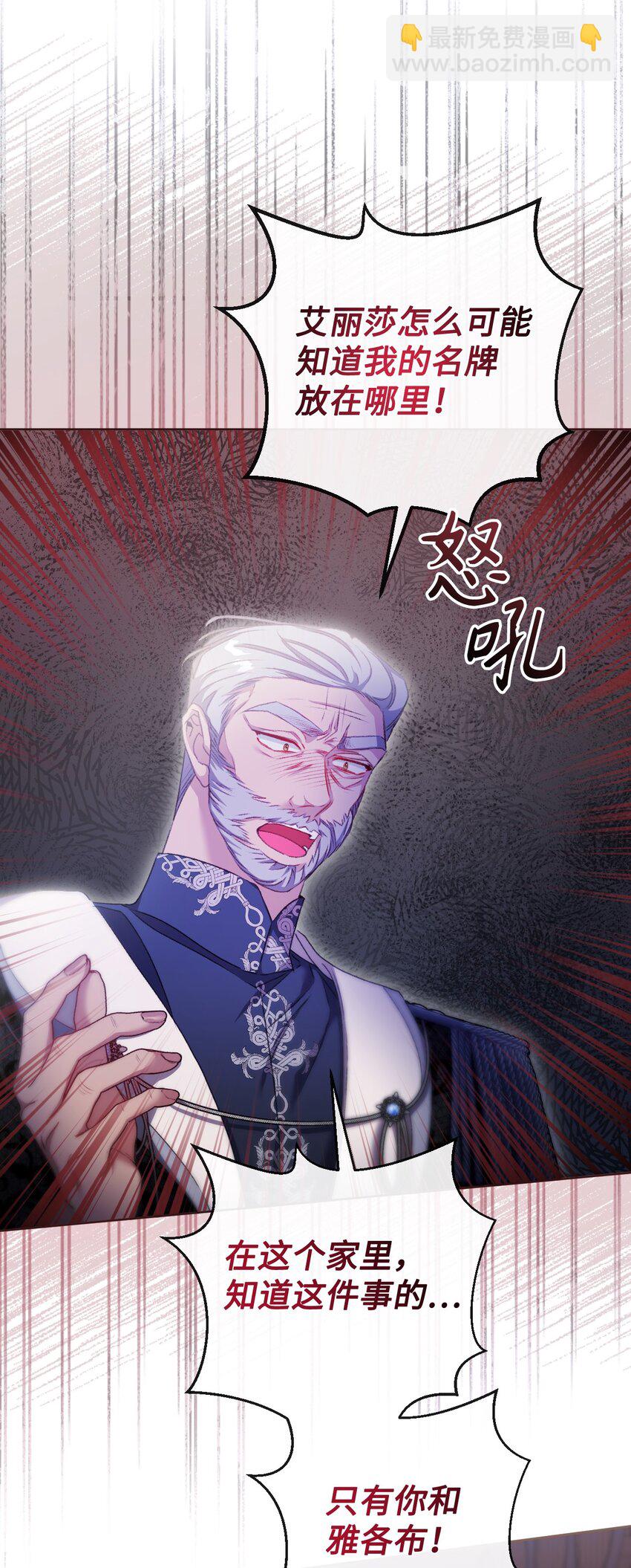 77 地狱2