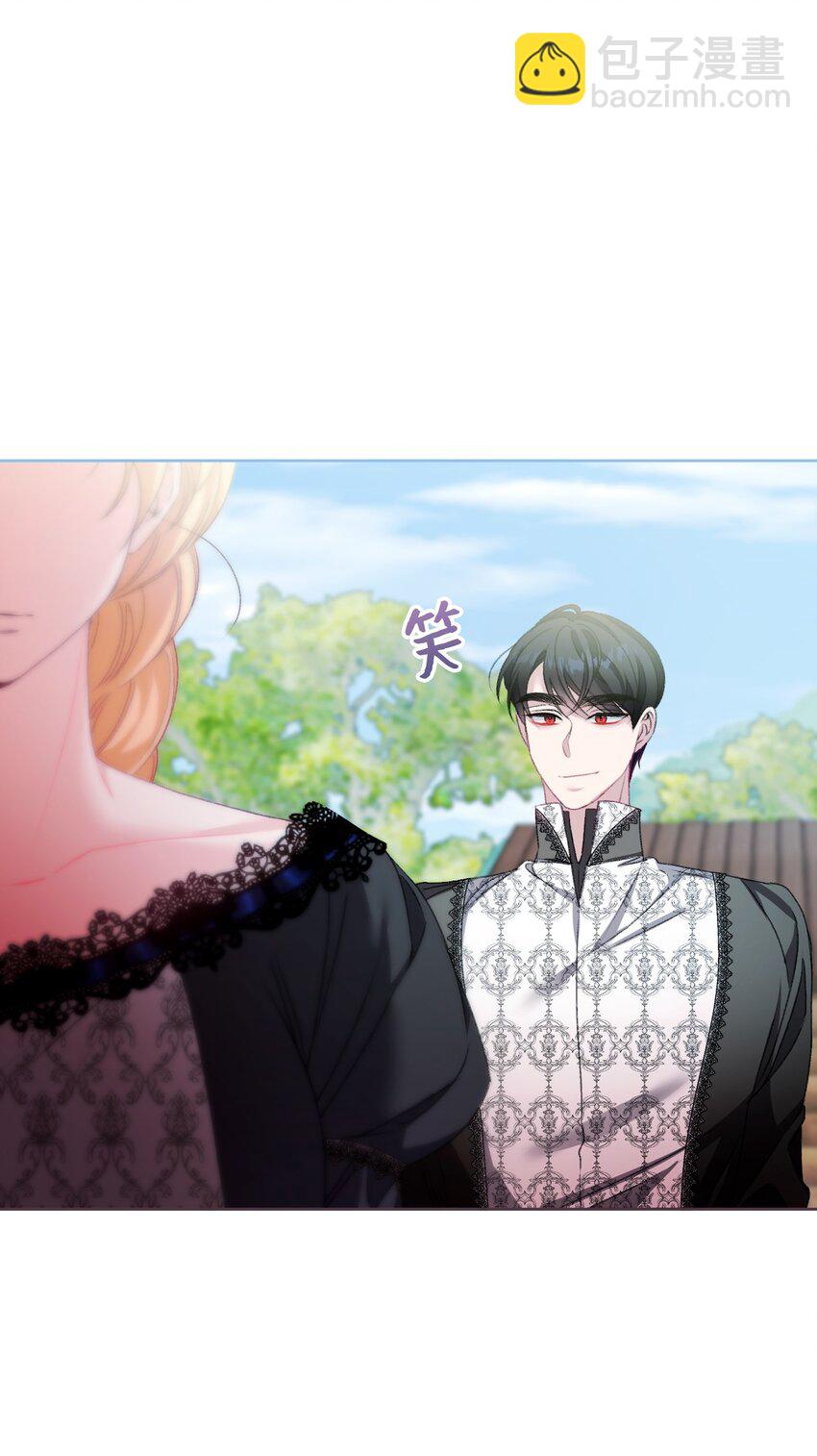77 地狱50