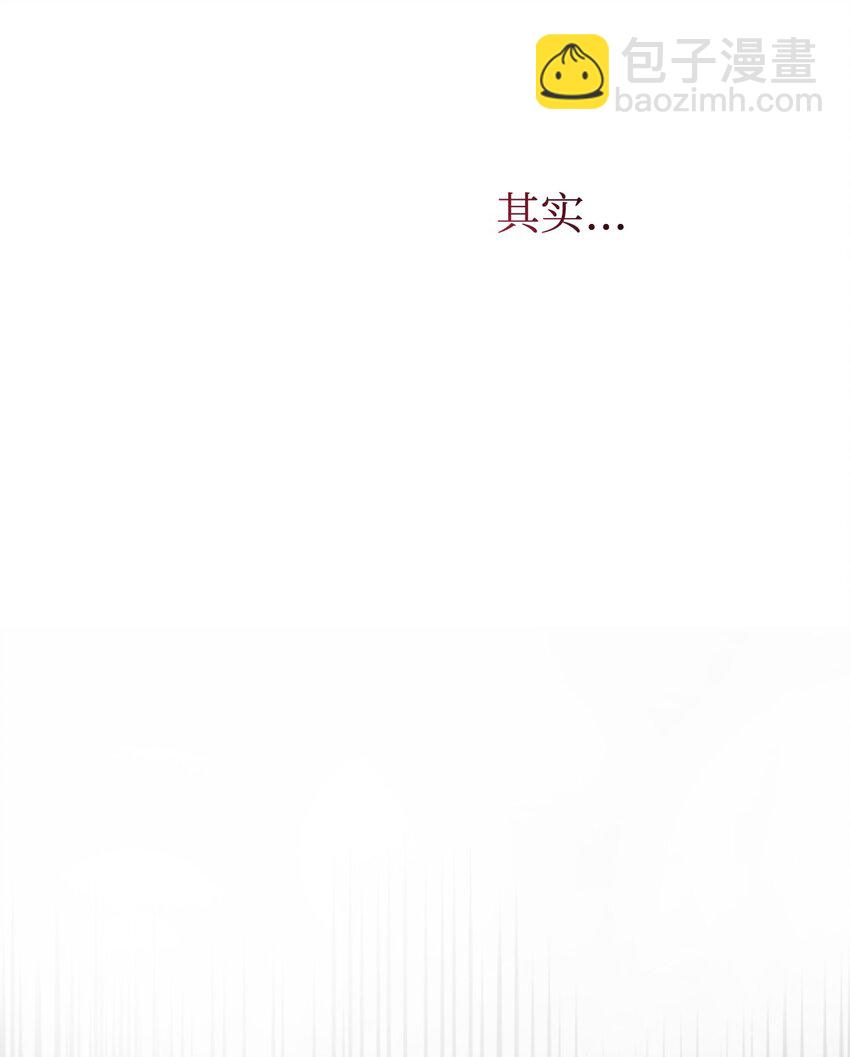 77 地狱62