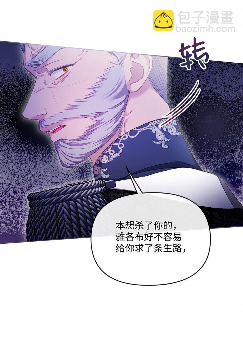 77 地狱9