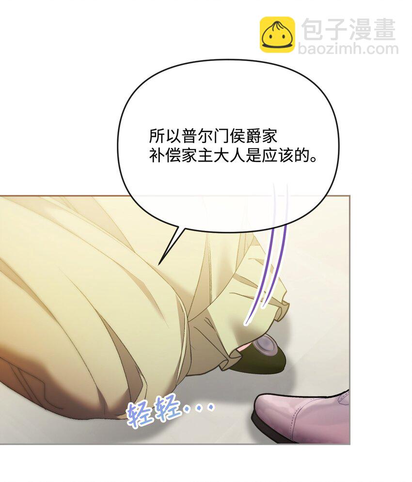 81 同样的心情9
