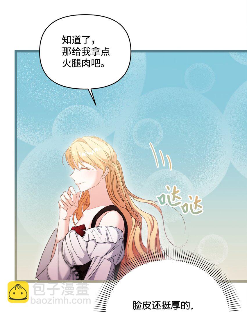94 新生活10