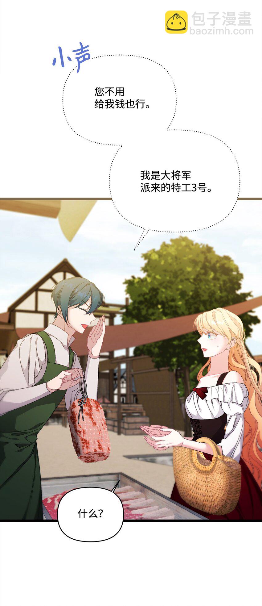 94 新生活12