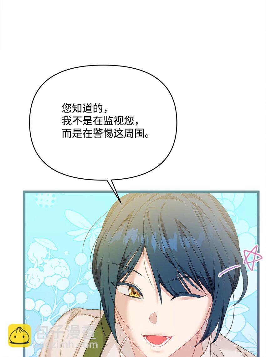 94 新生活13