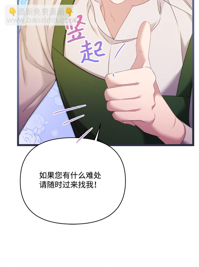 94 新生活14