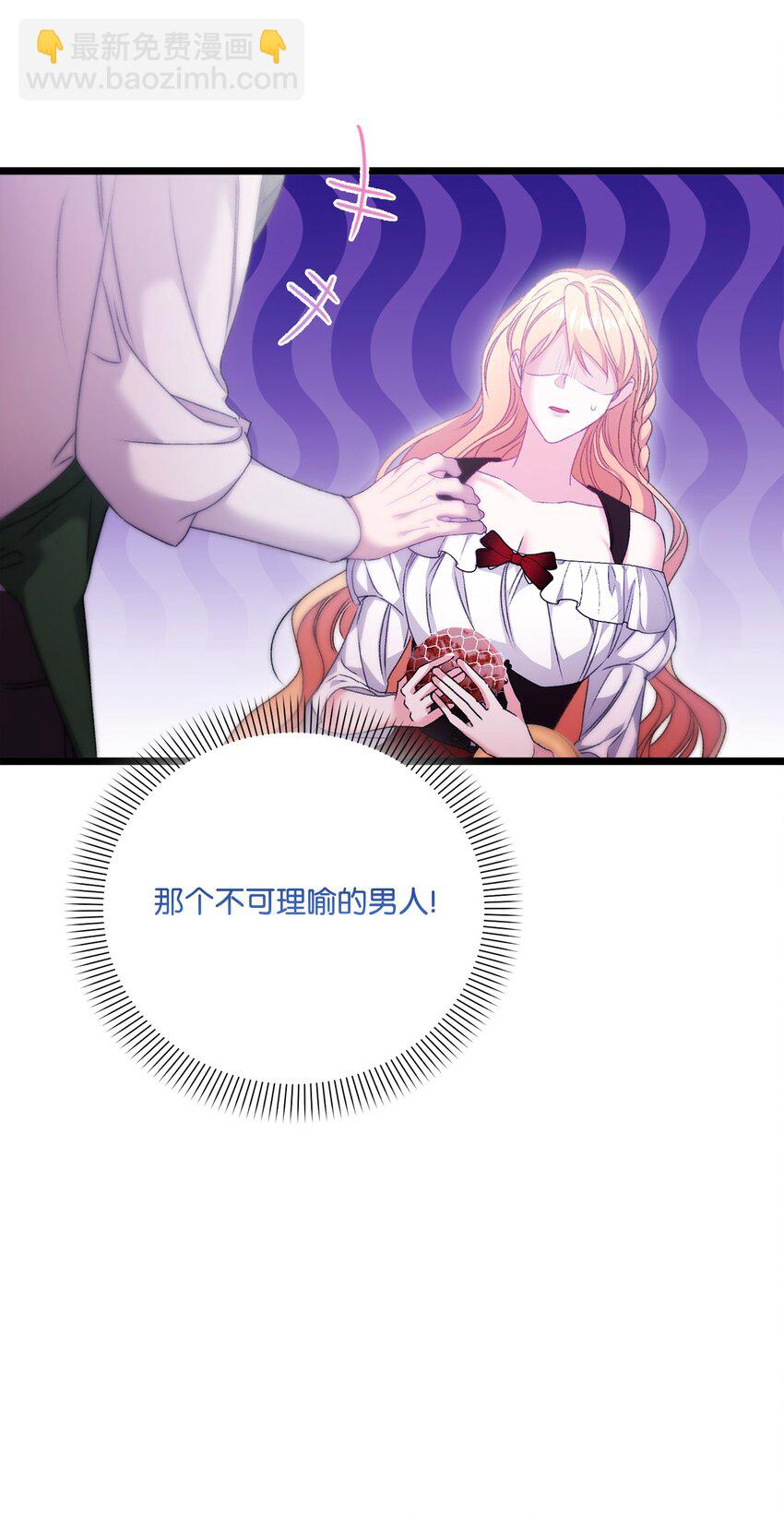 94 新生活15