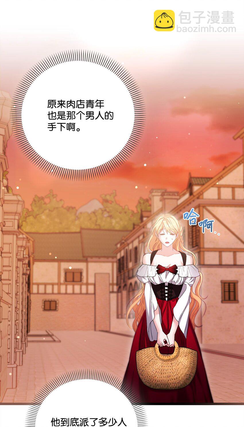 94 新生活17