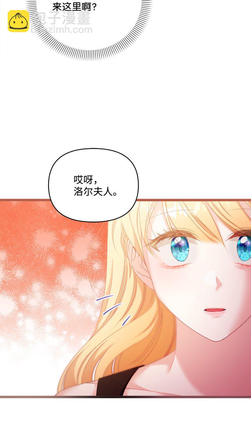 94 新生活18