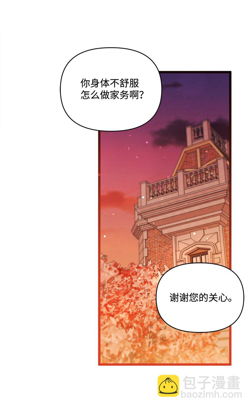 94 新生活21