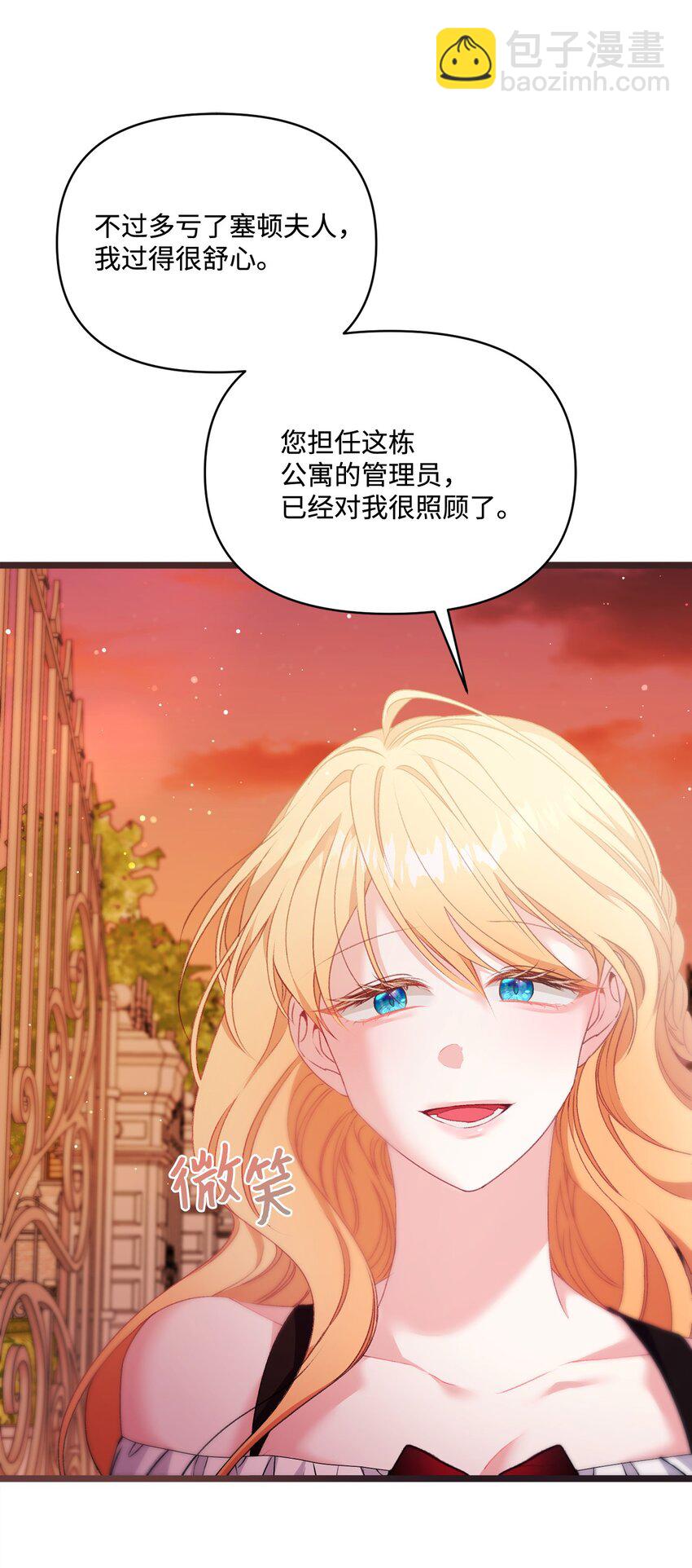 94 新生活22