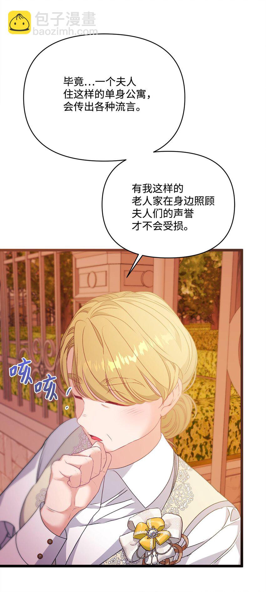 94 新生活23