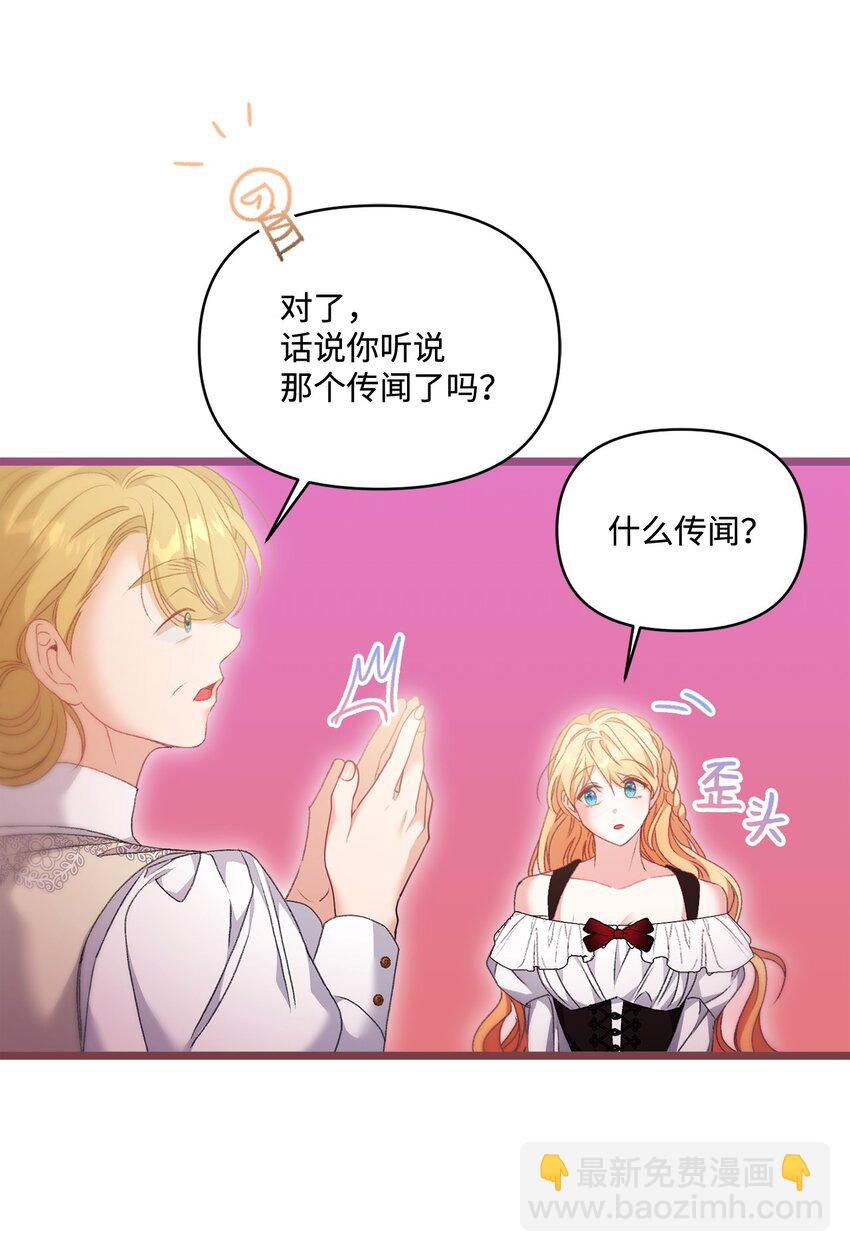 94 新生活24