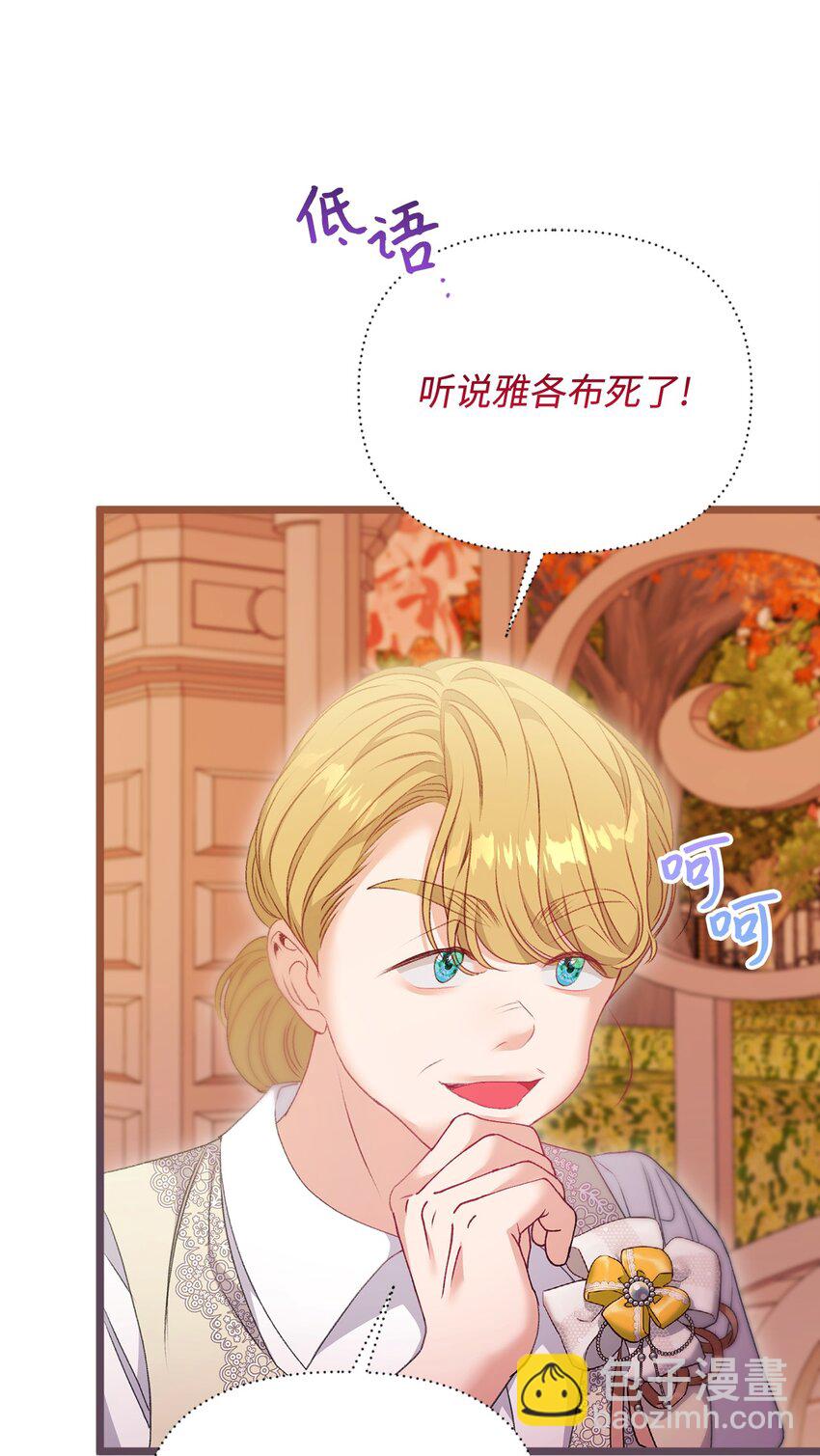 94 新生活25