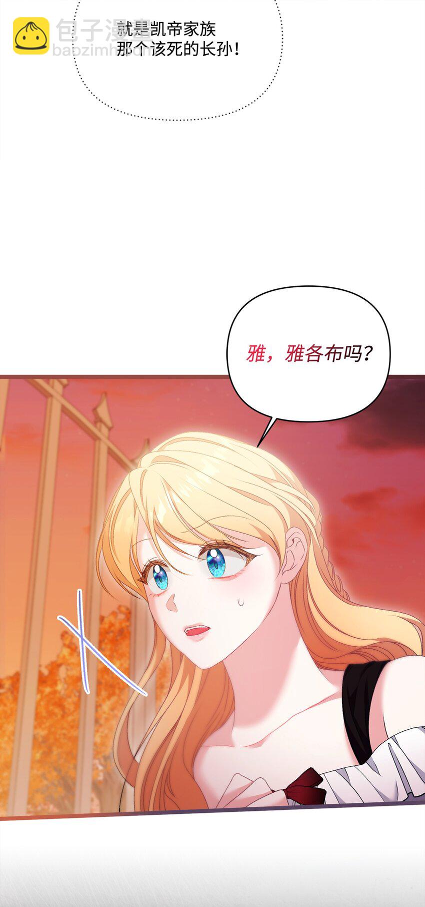 94 新生活26