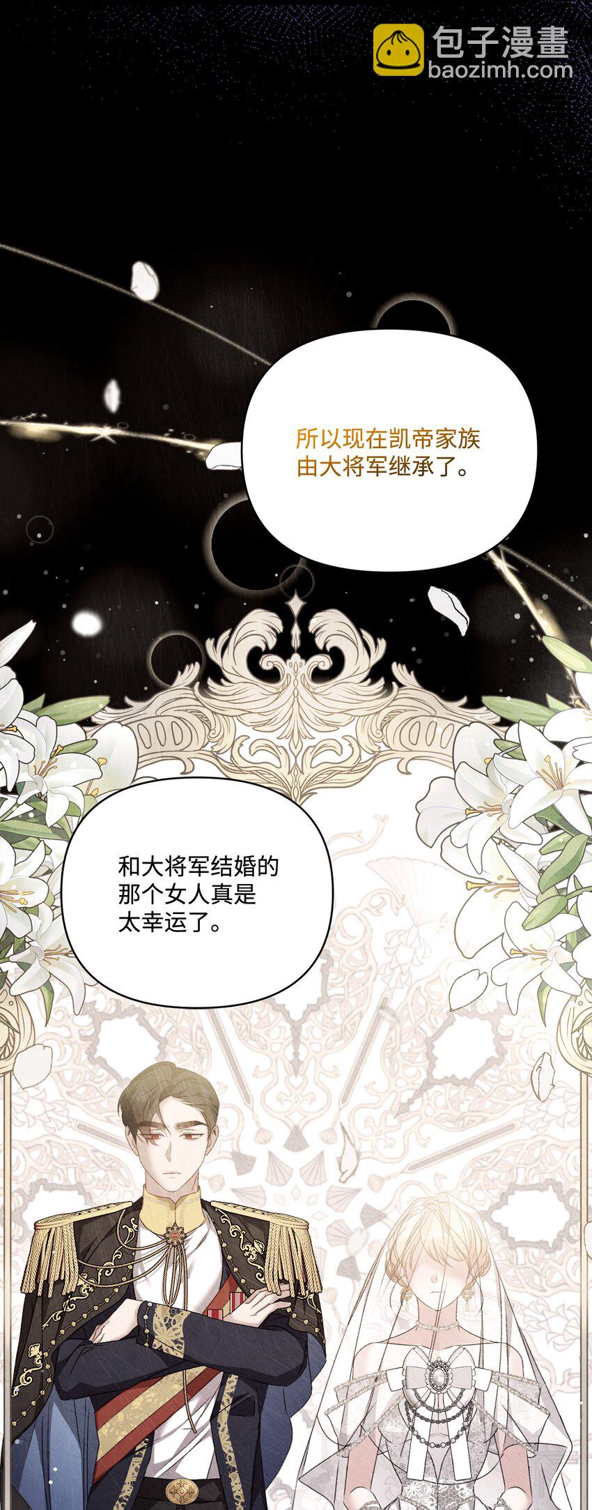94 新生活28
