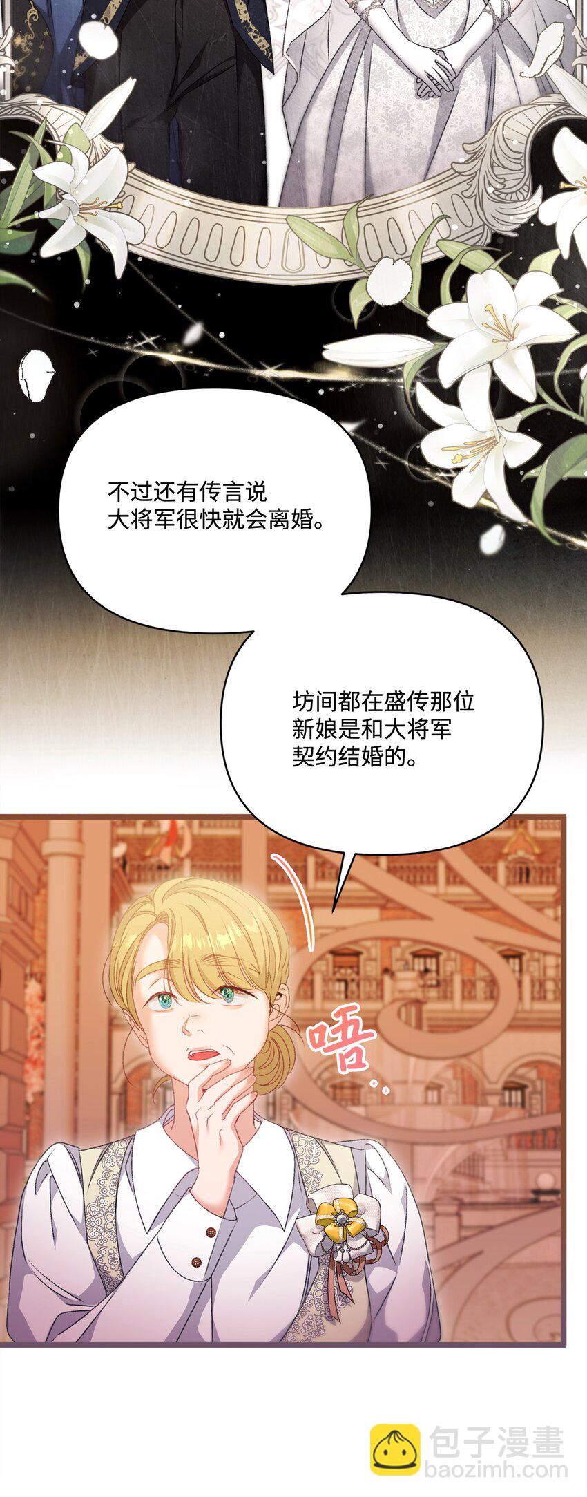 94 新生活29