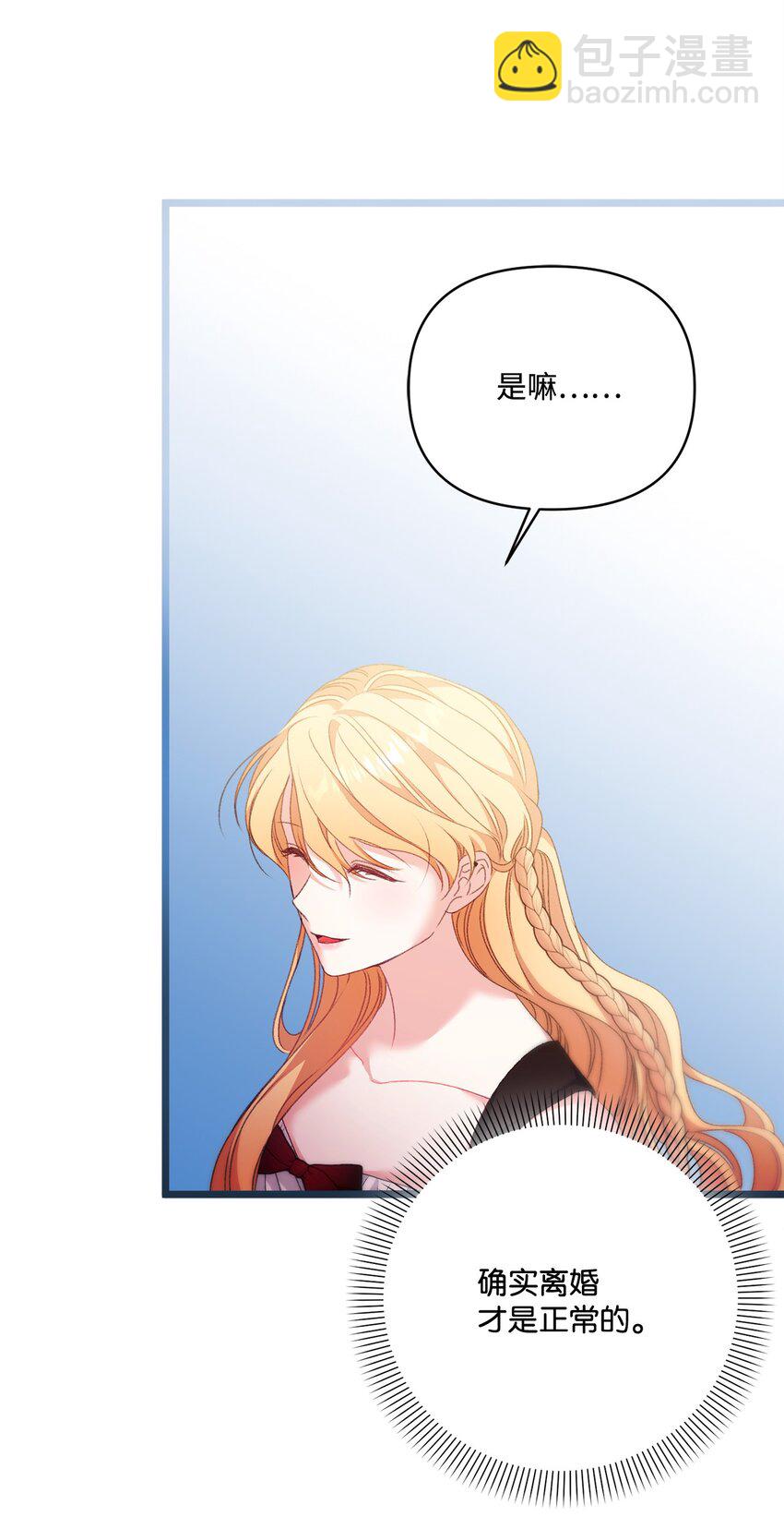 94 新生活30