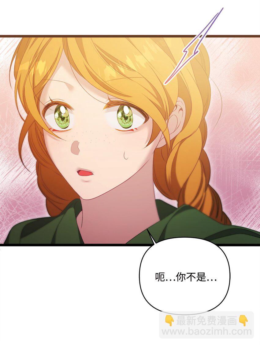 94 新生活33