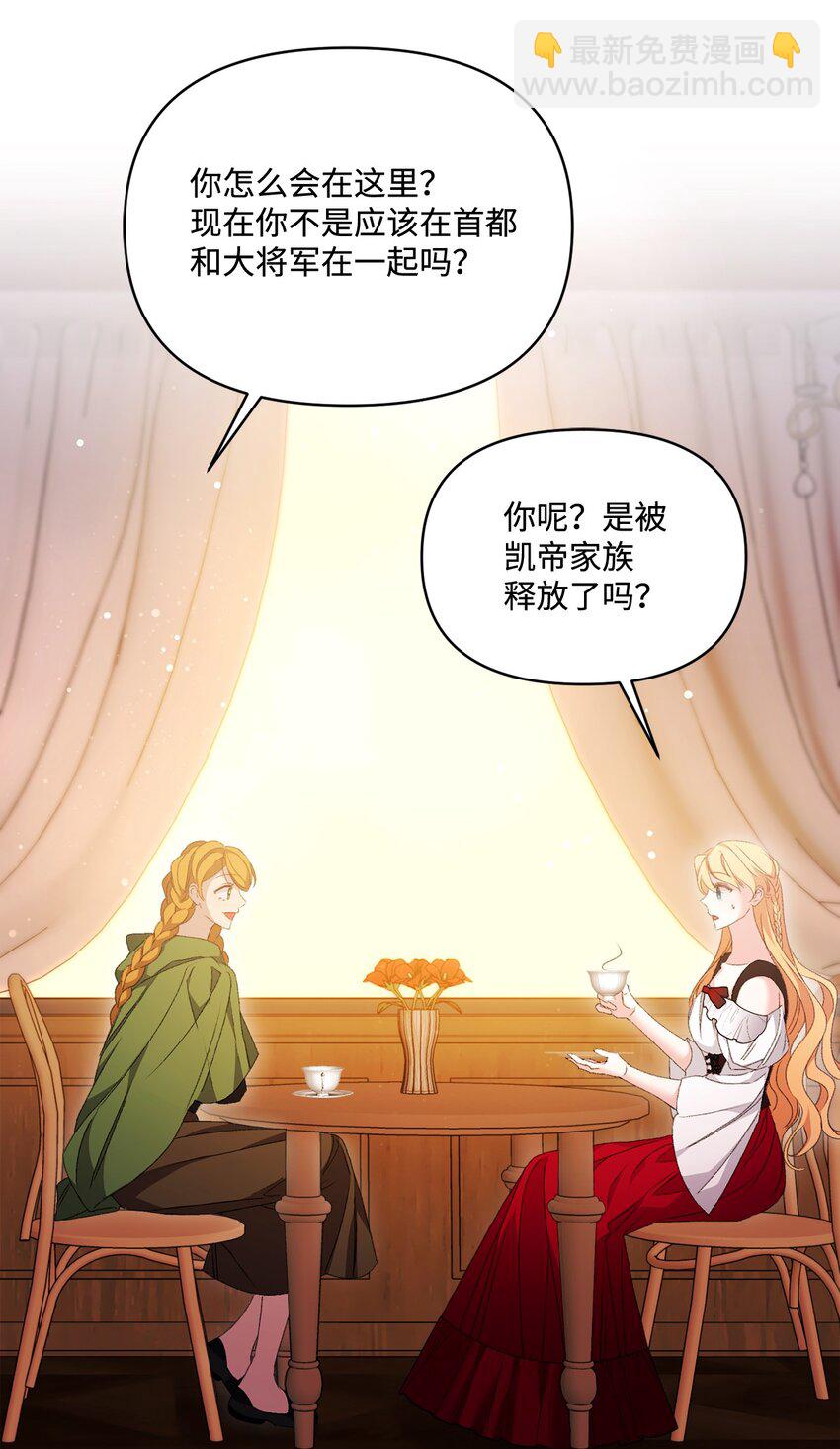94 新生活36