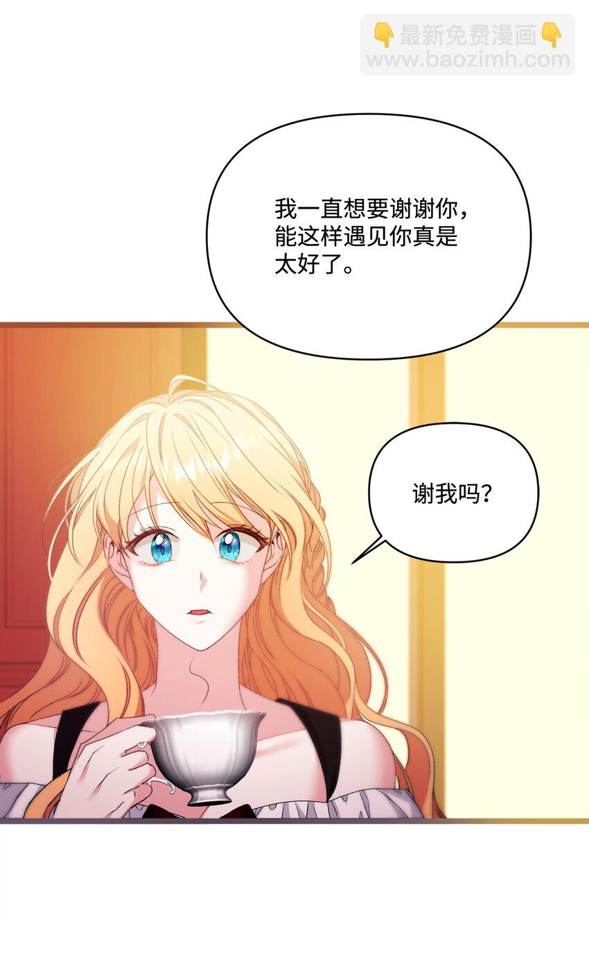 94 新生活38