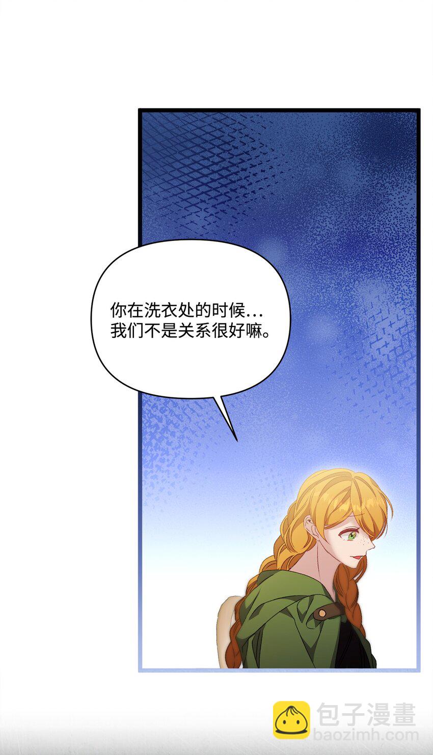 94 新生活39
