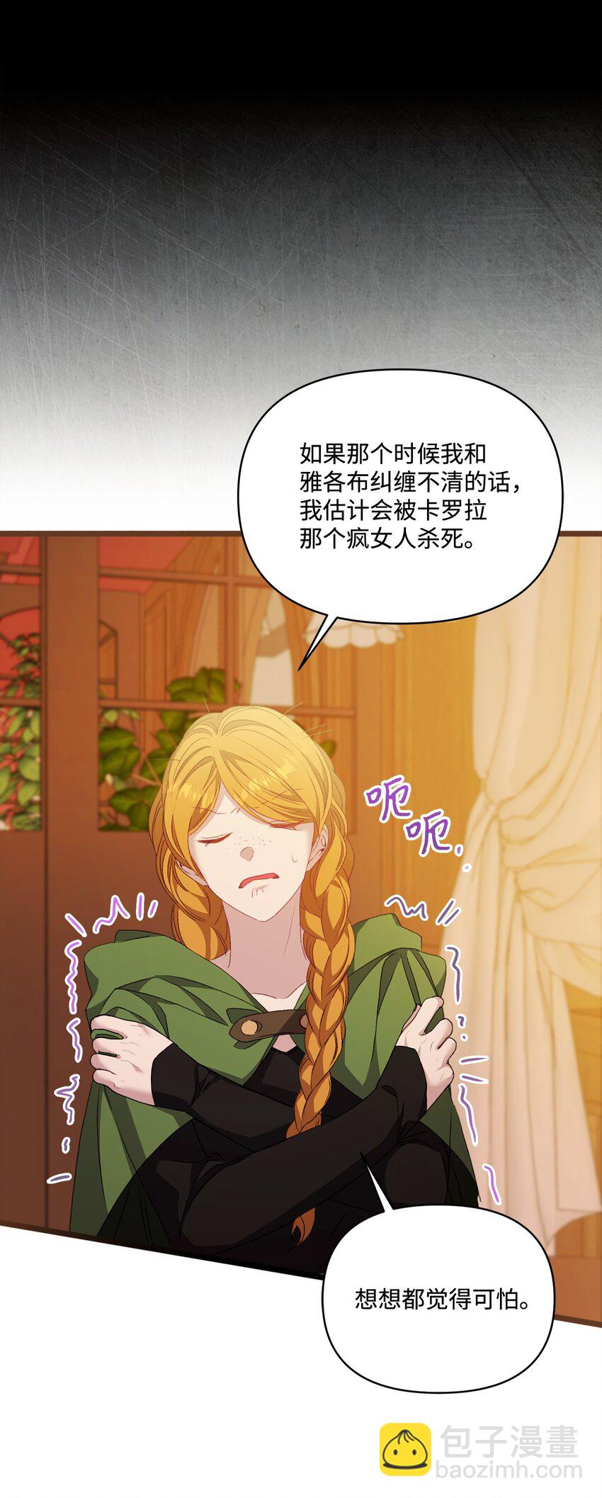 94 新生活42