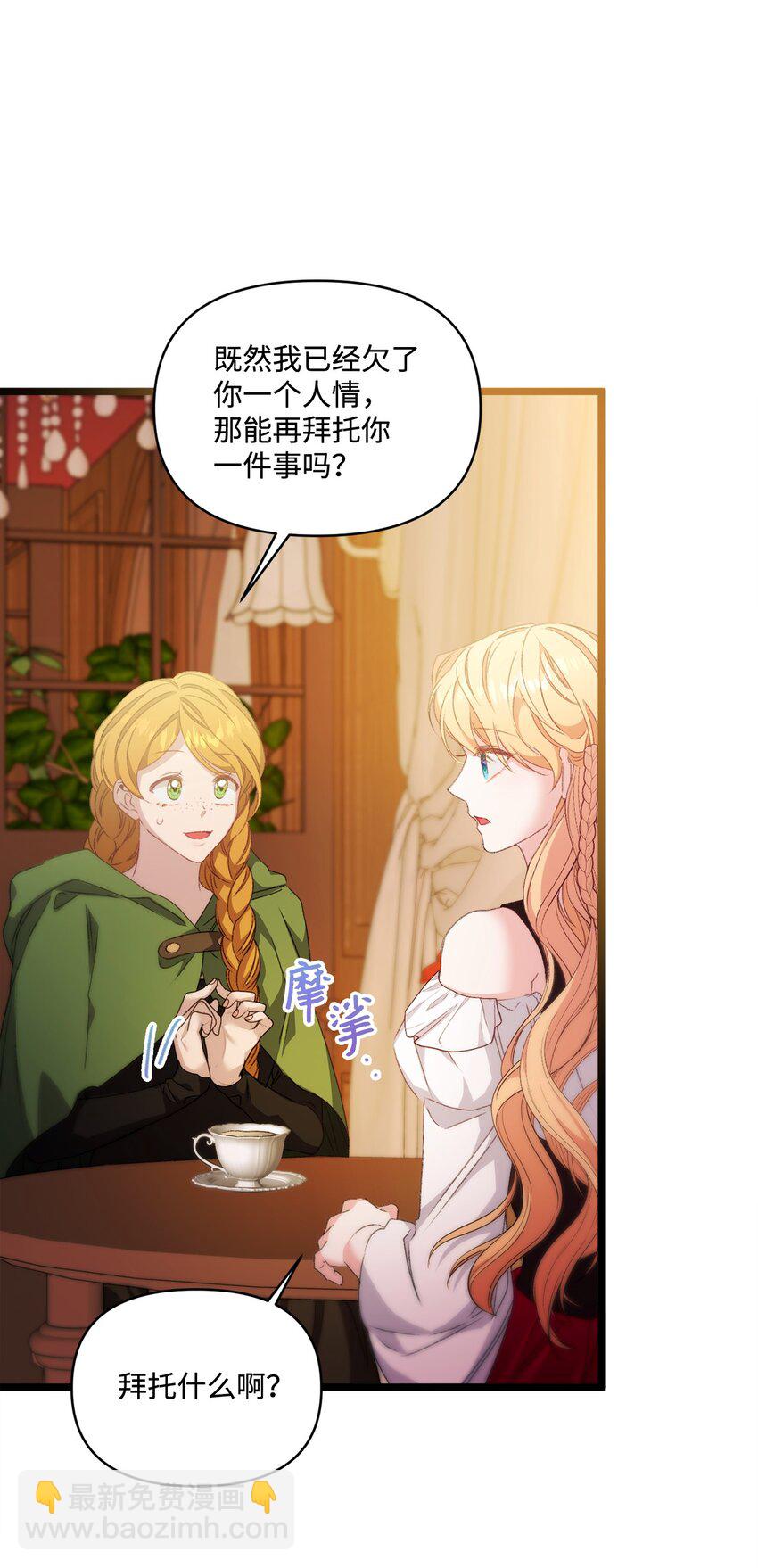 94 新生活45