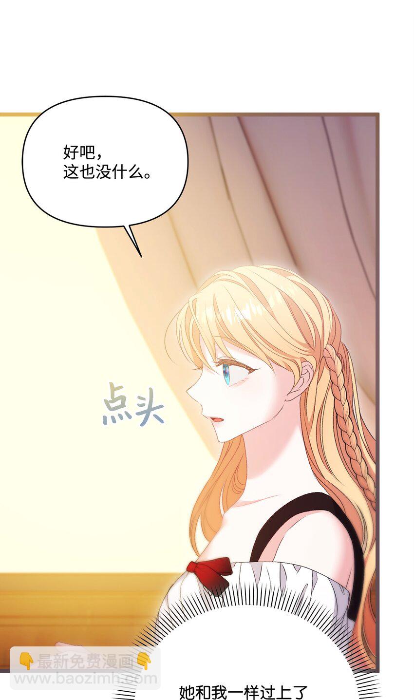 94 新生活48