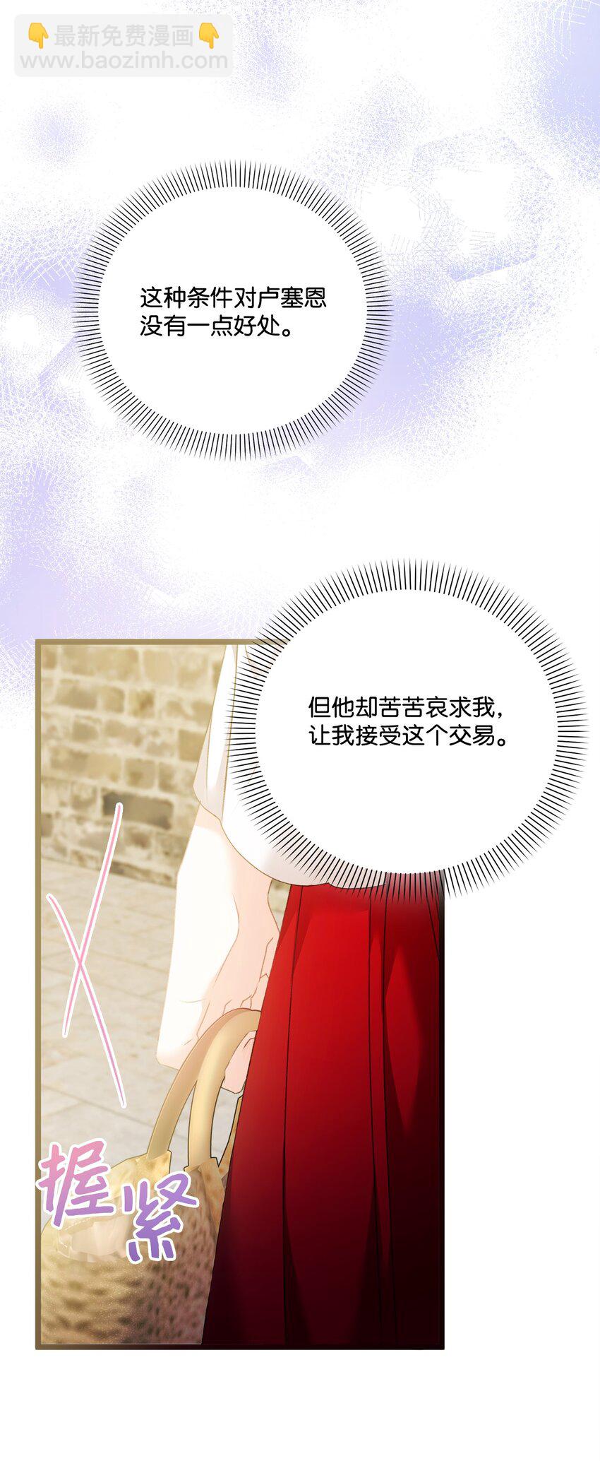 94 新生活5