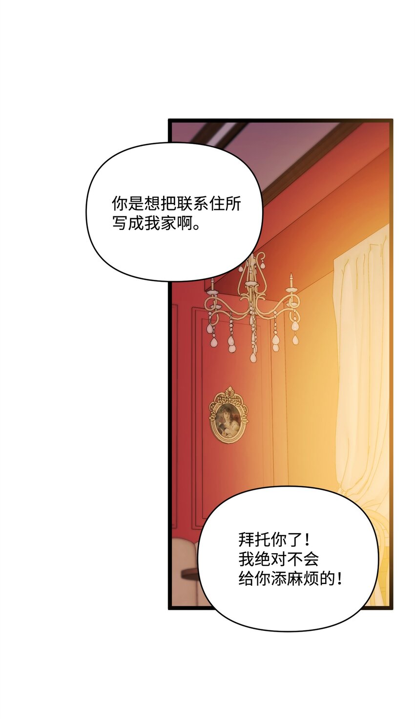 94 新生活51
