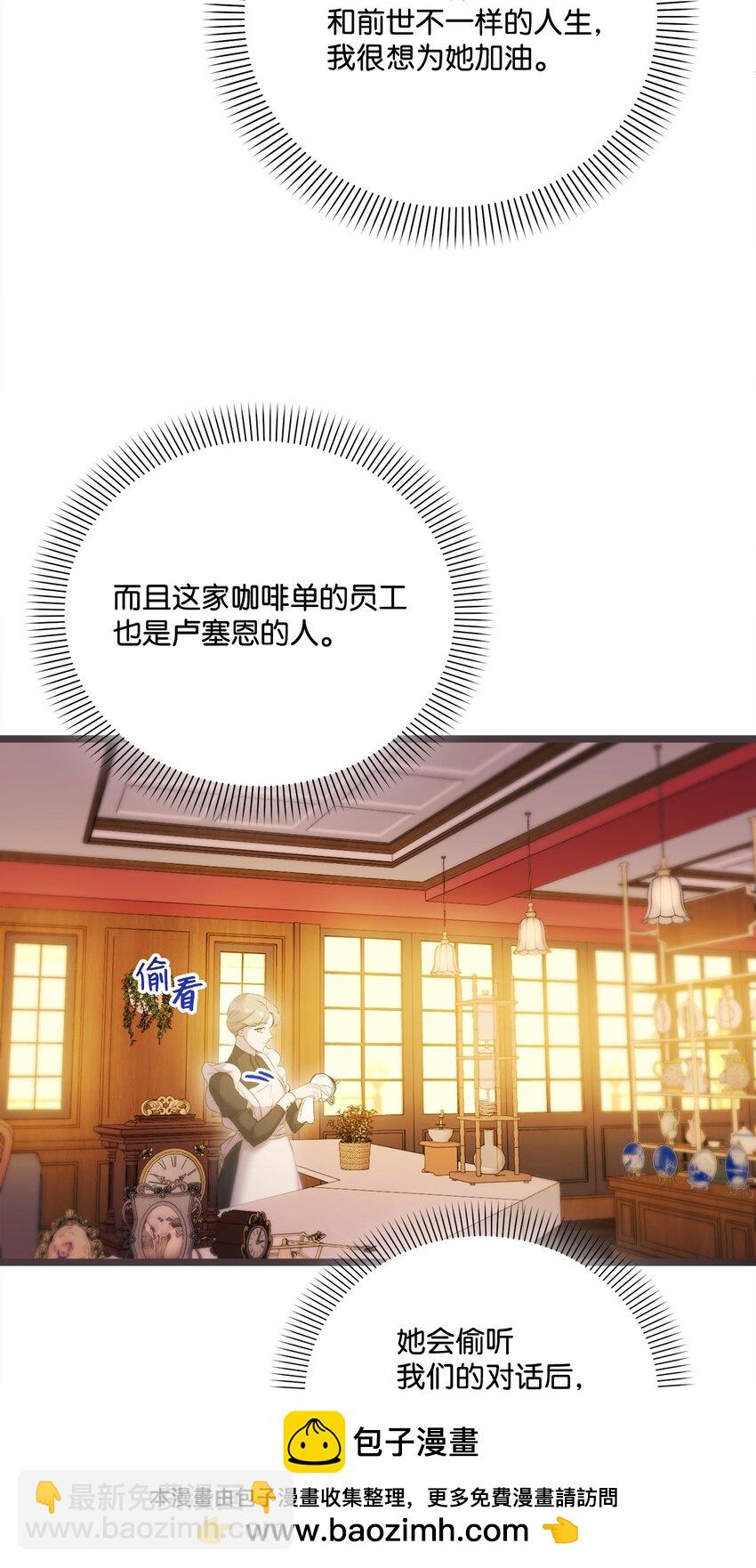 94 新生活53