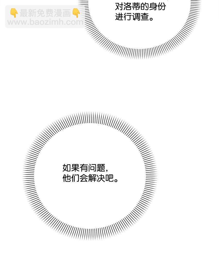 94 新生活54