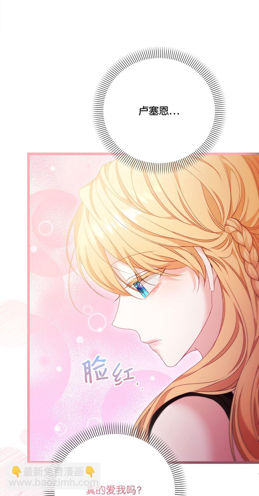 94 新生活6