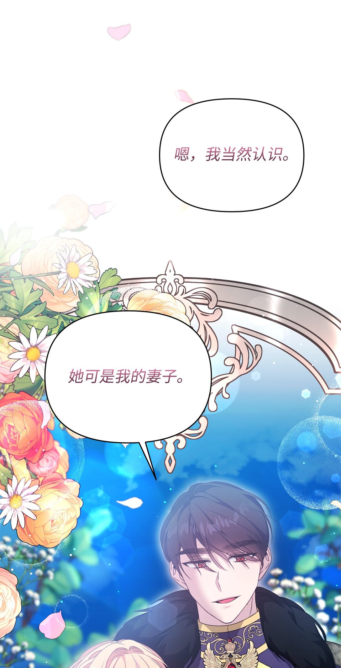 97 绑架0