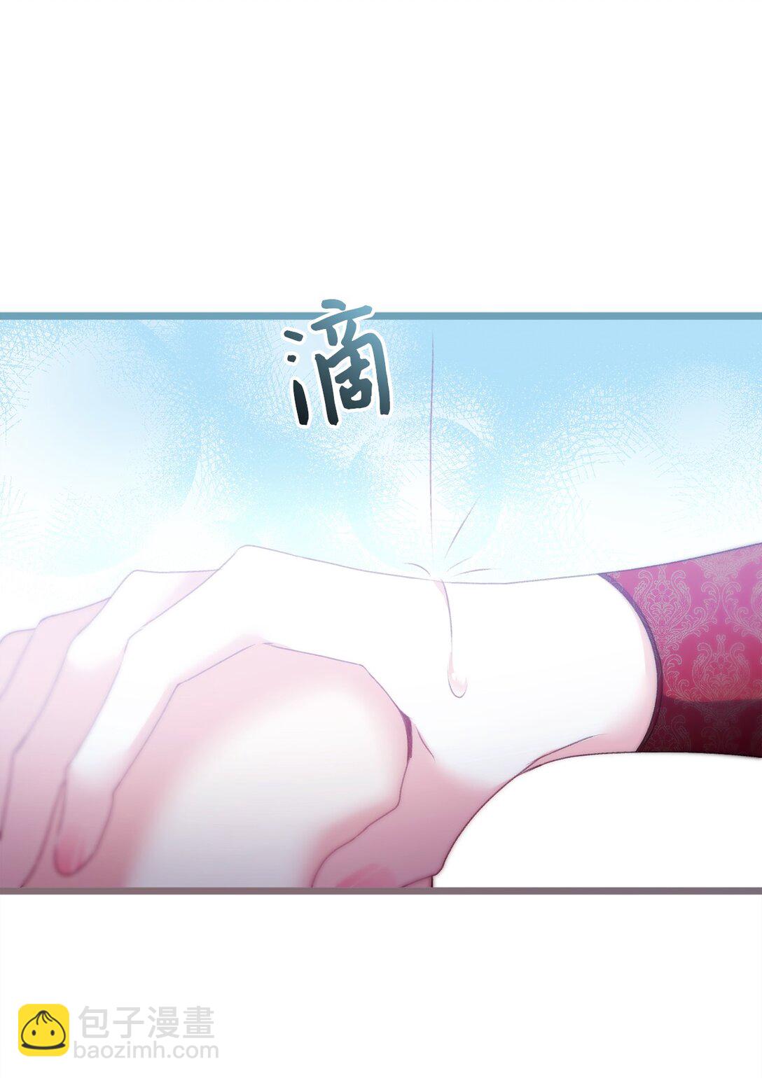 97 绑架15