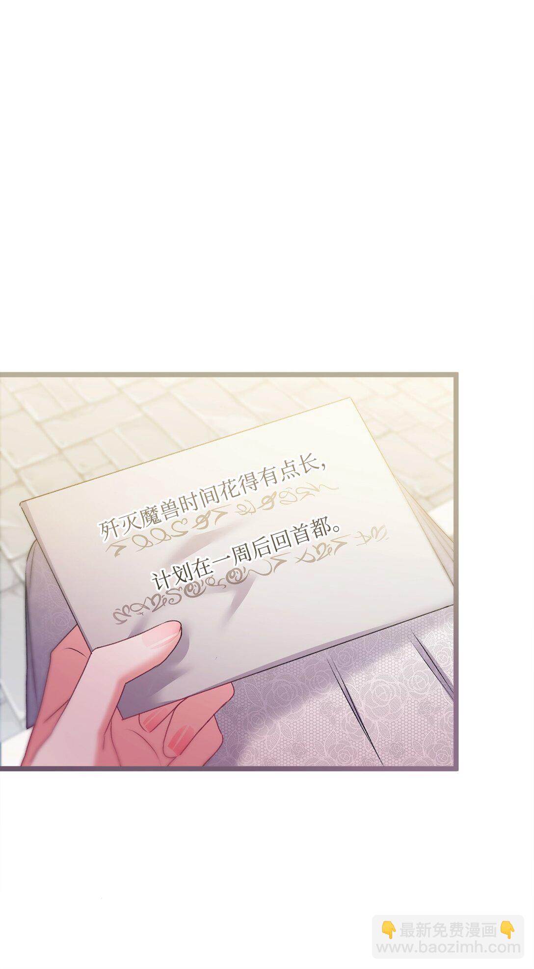 97 绑架31